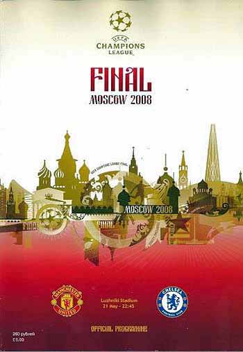 programme cover for Manchester United v Chelsea, 21st May 2008