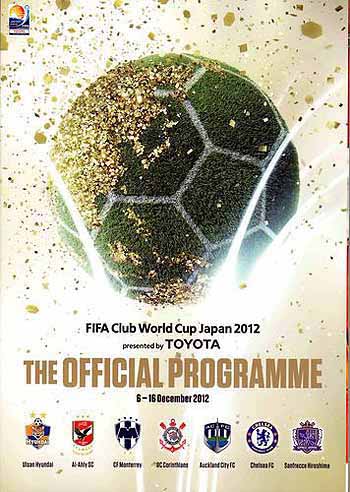 programme cover for Monterrey v Chelsea, 13th Dec 2012
