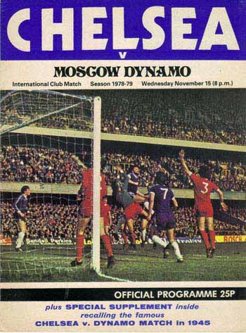 programme cover for Chelsea v Dynamo Moscow, Wednesday, 15th Nov 1978